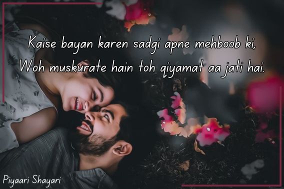 2 line love shayari