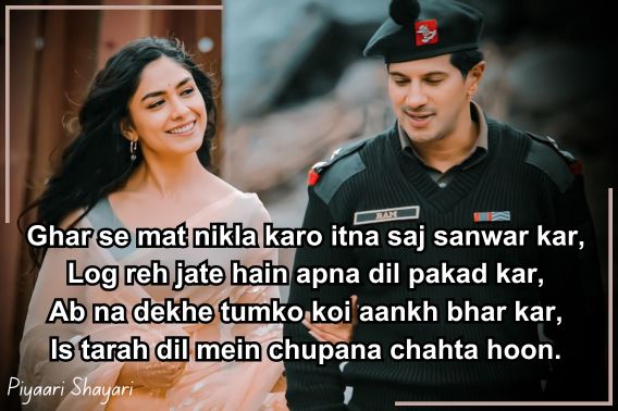 romantic-shayari