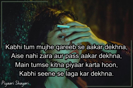 sad-shayari