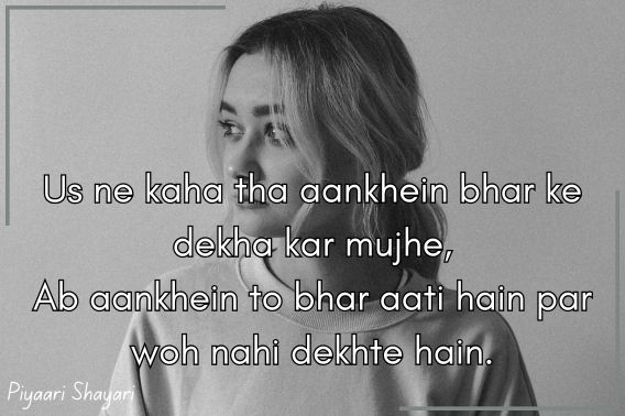 broken-heart-shayari-in-english