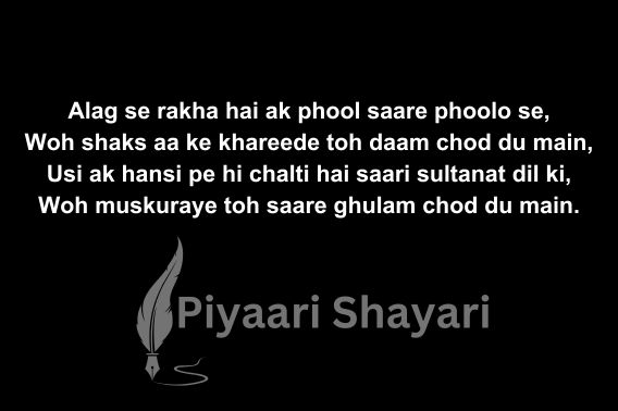 heart-touching-sad-shayari-in-english