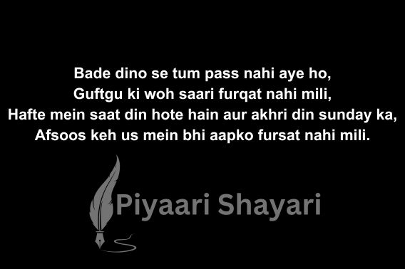 heart-touching-sad-shayari-in-english