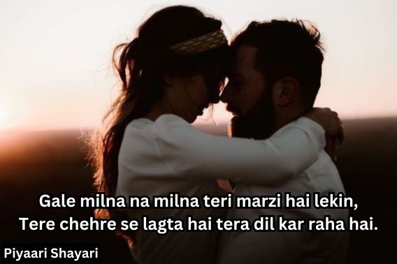 Short Love Shayari in English Best Collection 2025