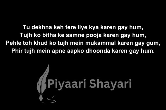 heart-touching-sad-shayari-in-english