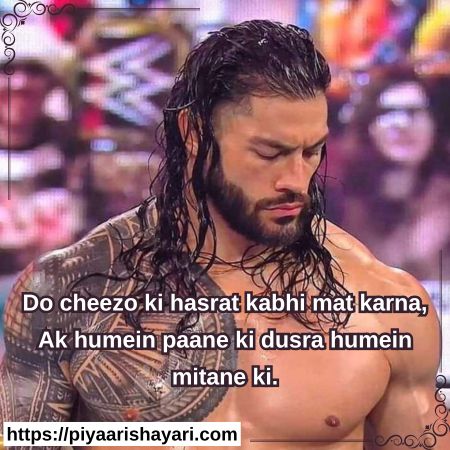 attitude-shayari-2-line