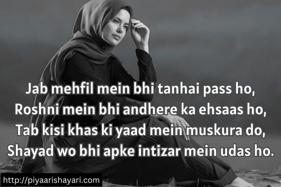 alone-shayari