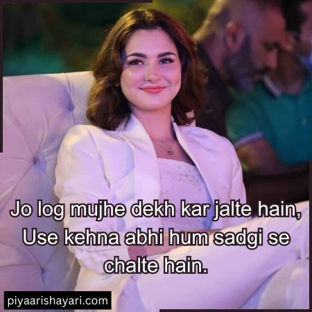 attitude-shayari-for-girls