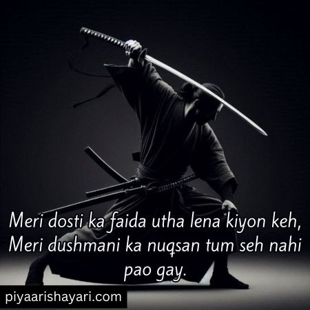 badmashi-shayari-2-line