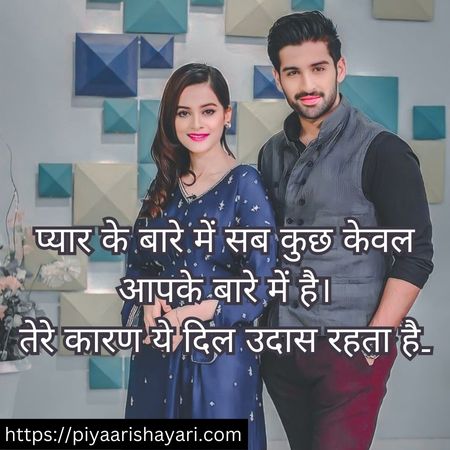 2-line-shayari-in-hindi