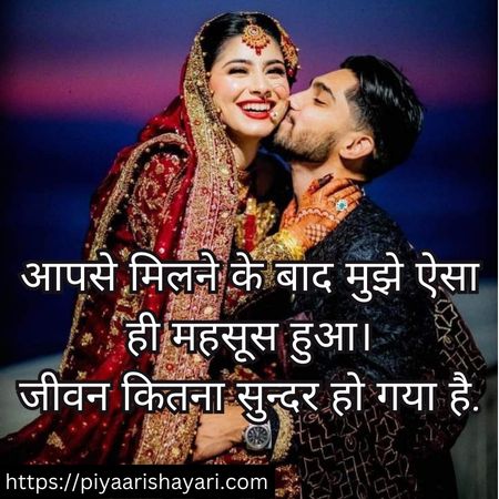 2-line-shayari-in-hindi